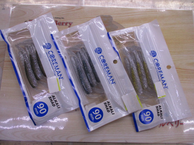 【ｾｯﾄ商品】【新品】ｱﾙｶﾘｼｬｯﾄﾞ得々ｾｯﾄ