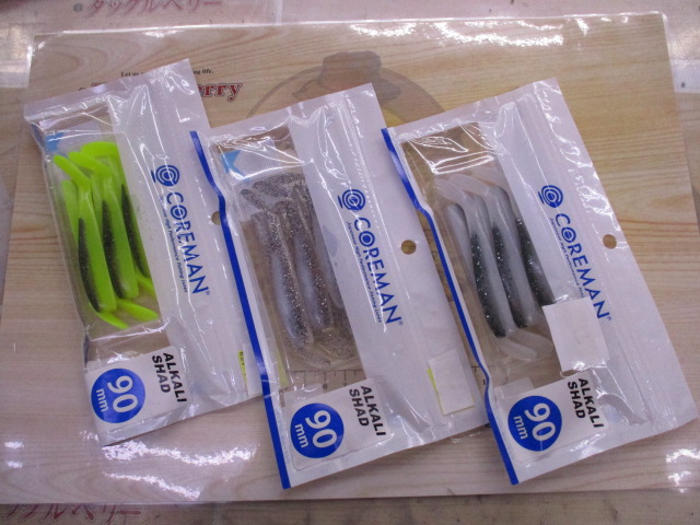 【ｾｯﾄ商品】【新品】ｱﾙｶﾘｼｬｯﾄﾞ得々ｾｯﾄ