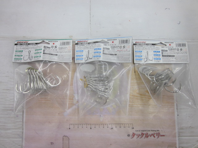 【ｾｯﾄ商品】ﾋﾞｯｸﾞﾄﾚﾌﾞﾙ ｾｯﾄ