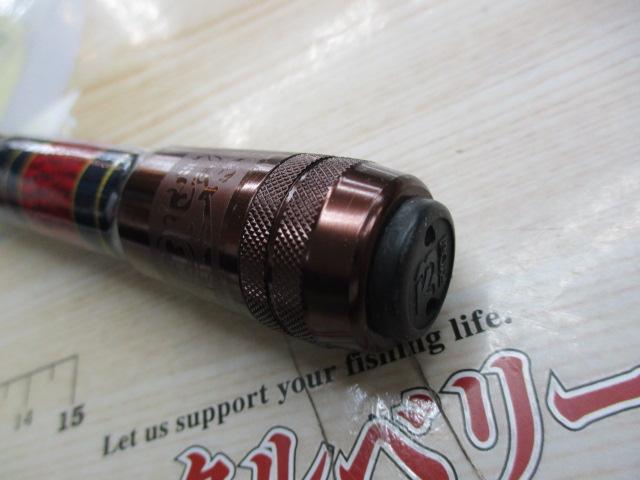 XL煌新海嶺 2号15