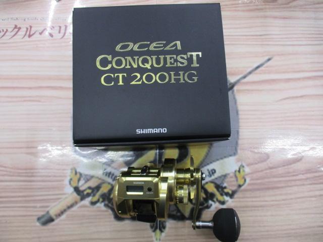 18ｵｼｱｺﾝｸｴｽﾄCT 200HG