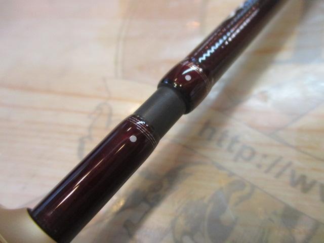 999.9フォーナインマイスター 606L-e ホワイトウルフ