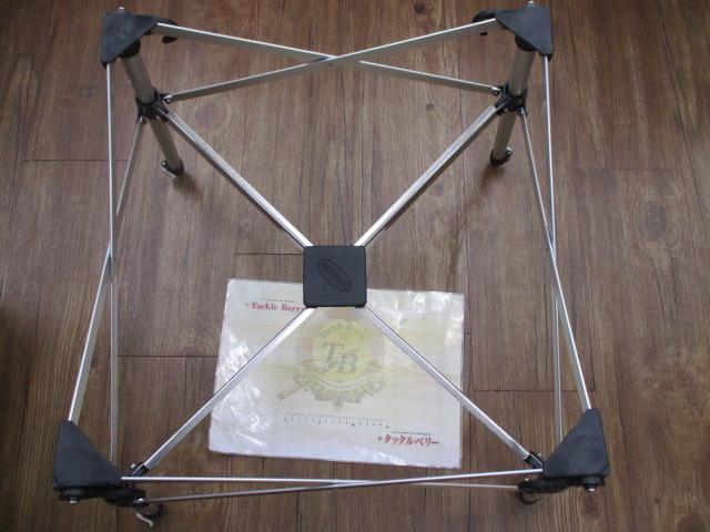 釣研システムスタンド