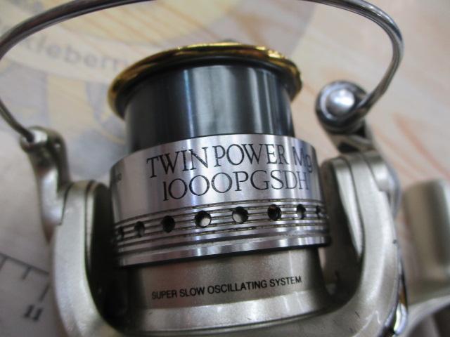 06ツインパワーMg 1000PG SDH