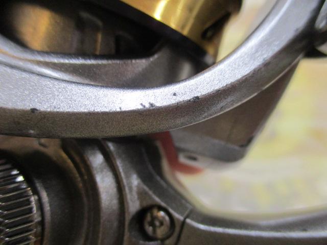 スウィープファイヤーAR2506