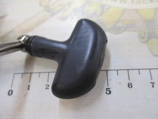 スウィープファイヤーAR2506