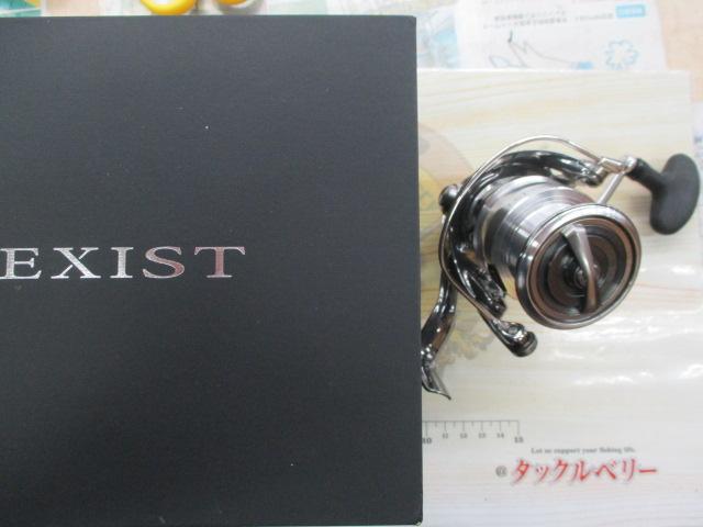 22ｲｸﾞｼﾞｽﾄ LT4000-XH｜TBオークション