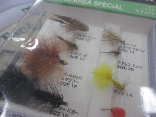 daiwa ﾌﾗｲｾｯﾄ