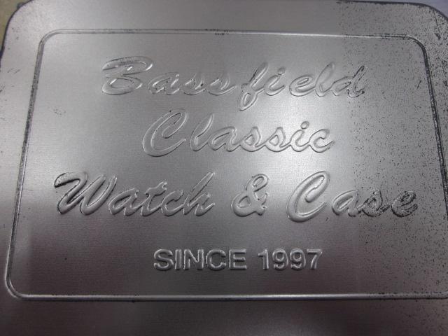 バスフィールドクラシック 携帯灰皿