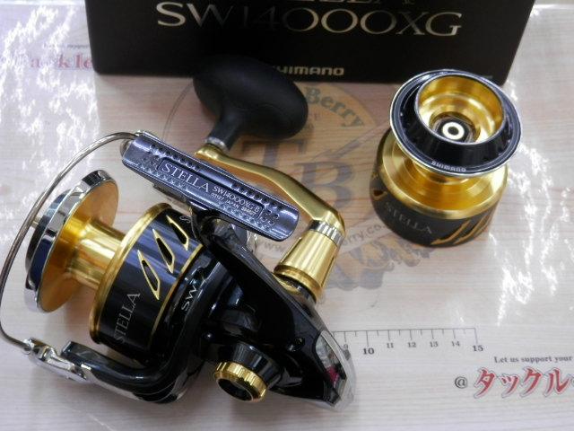 13ｽﾃﾗSW 14000XG