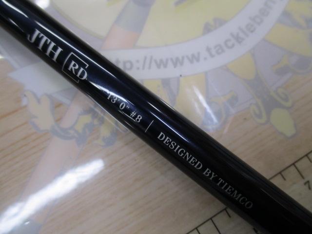 ﾕｰﾌﾚｯｸｽ JTH-RD1308-4 (4ﾋﾟｰｽ)