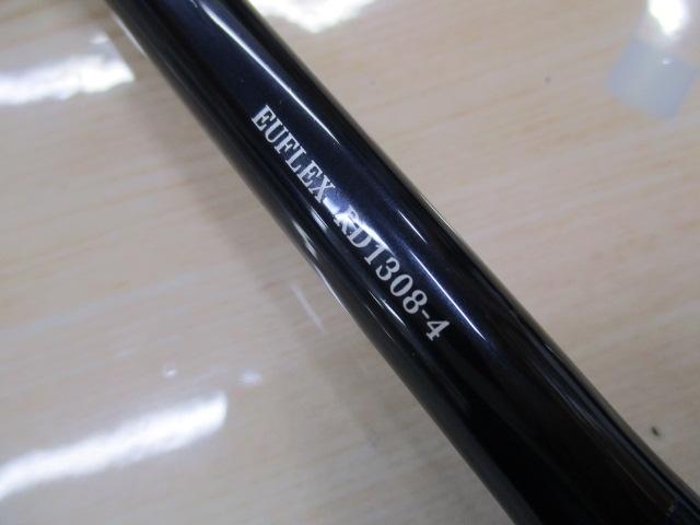 ﾕｰﾌﾚｯｸｽ JTH-RD1308-4 (4ﾋﾟｰｽ)