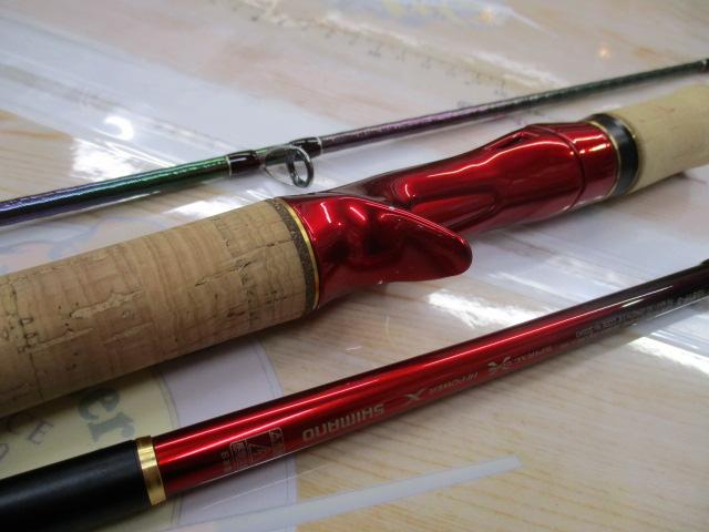 18ワールドシャウラ S 1581F-3