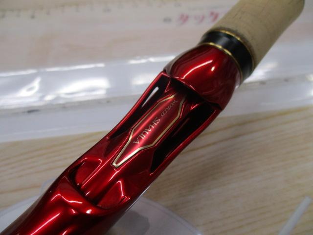 18ワールドシャウラ S 1581F-3