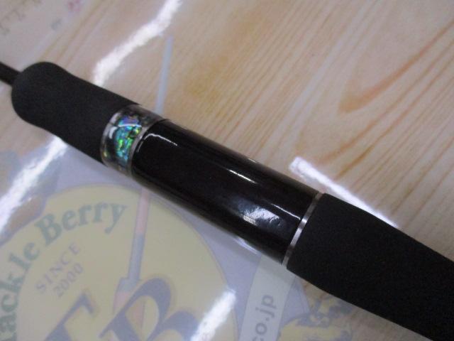 999.9ﾌｫｰﾅｲﾝﾏｲｽﾀｰ 62ML ｲｴﾛｰｳﾙﾌ