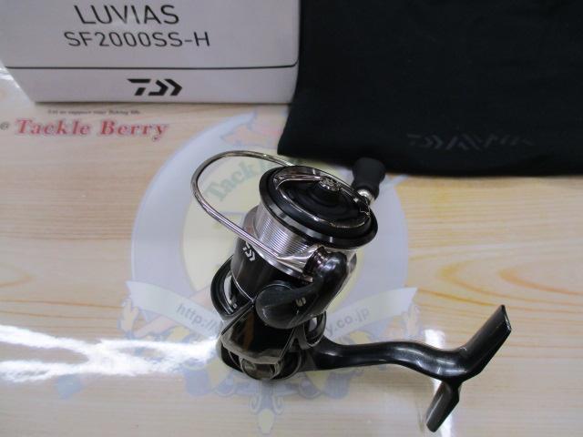 24ﾙﾋﾞｱｽ SF2000SS-H