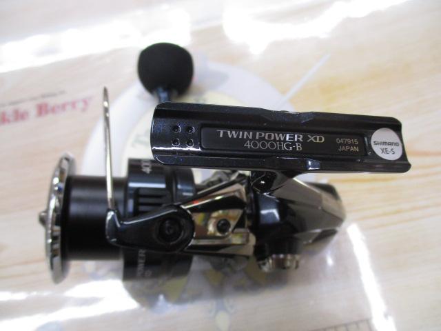 25ツインパワーXD 4000HG