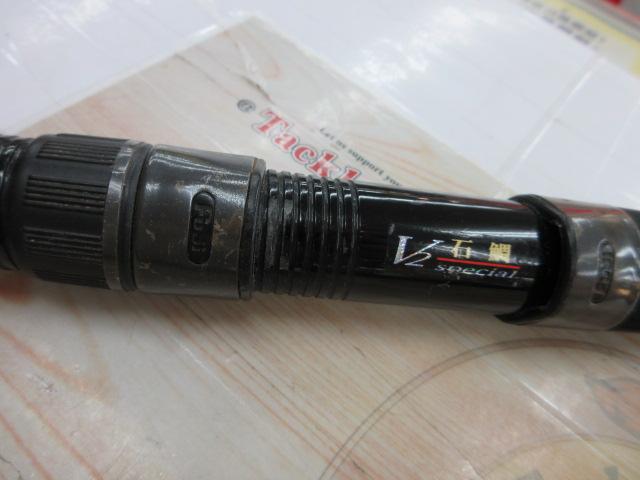 フルフィールド石鯛 540H