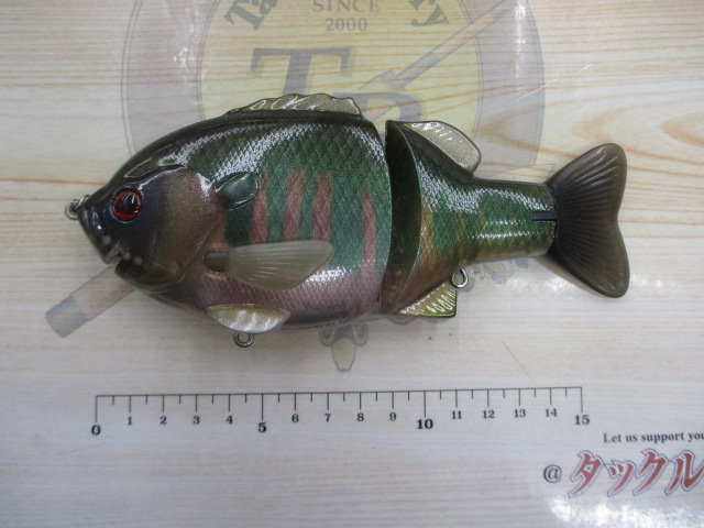 【セット商品】ギル系ビッグベイト/3点セット