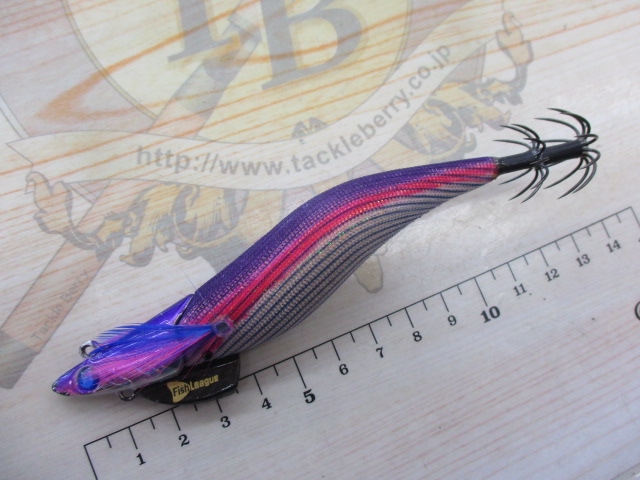 【セット商品】エギリーダートマックスTR30g2セット