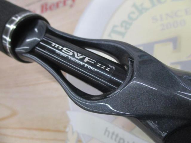 スティーズ STZ691HMHFB