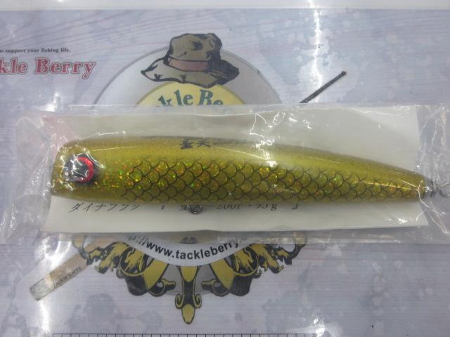 ガネーシャ聖天230F