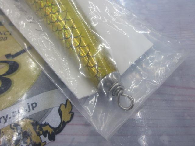 ガネーシャ聖天230F