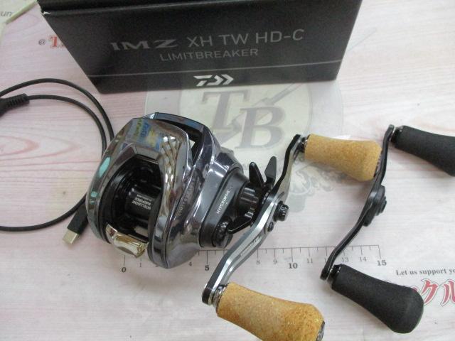 IM Z ﾘﾐｯﾄﾌﾞﾚｲｶｰ XH TW HD-C 