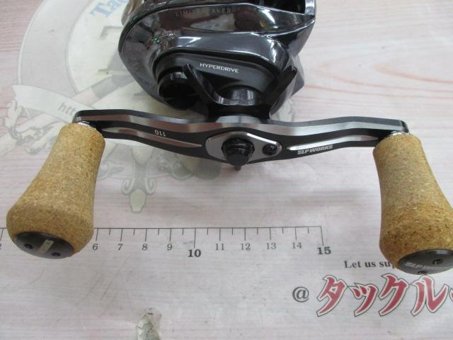 IM Z ﾘﾐｯﾄﾌﾞﾚｲｶｰ XH TW HD-C 