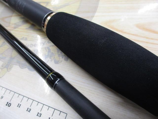 がま投スマートサーフ ソリッド15-300