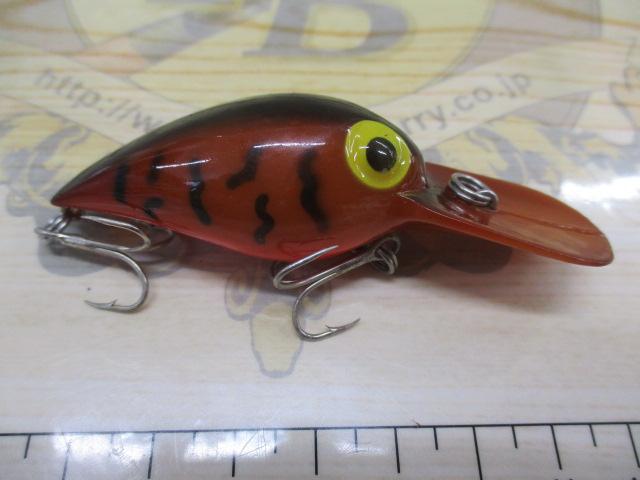 ウィグルワート