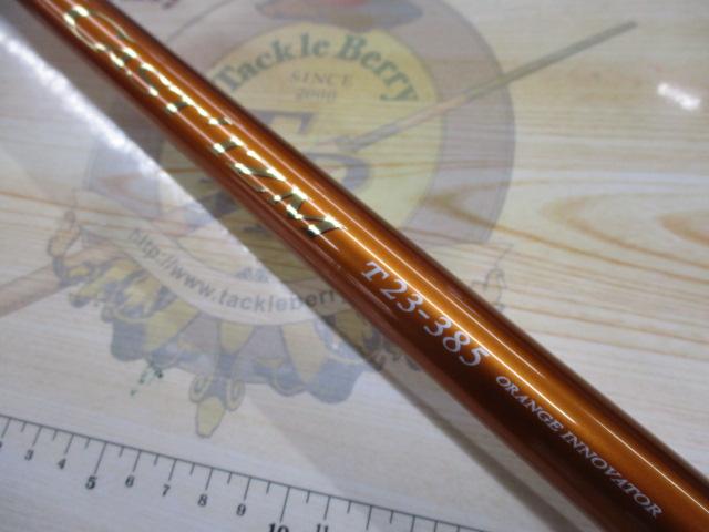 キャスティズムT 23-385