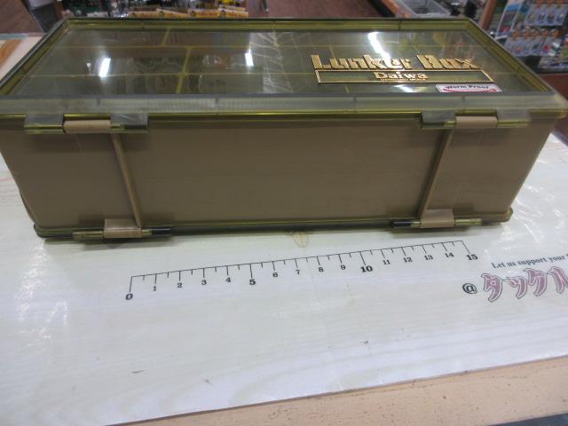 ランカーボックスDT-50