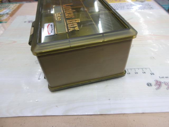 ランカーボックスDT-50