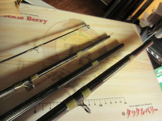 ケンサワダSS 1612D 16'#12 赤文字