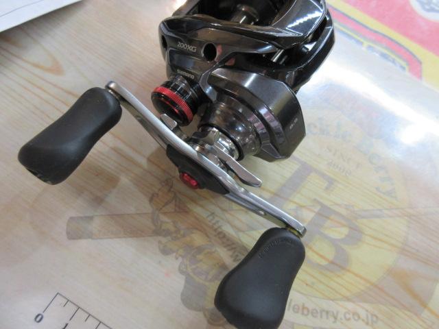 24スコーピオンMD 200XG