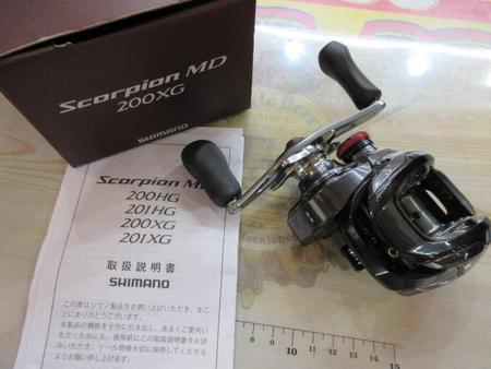 24ｽｺｰﾋﾟｵﾝMD 200XG