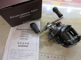 24ｽｺｰﾋﾟｵﾝMD 200XG
