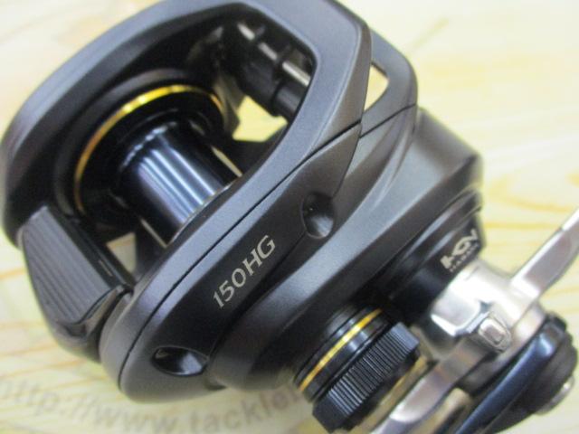 22ｸﾞﾗｯﾌﾟﾗｰBB 150HG