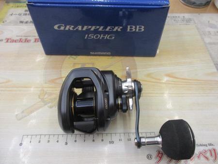 22ｸﾞﾗｯﾌﾟﾗｰBB 150HG