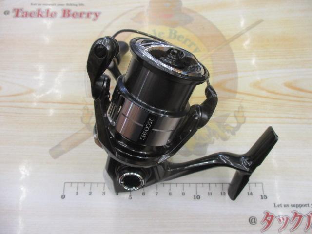 23ｳﾞｧﾝｷｯｼｭ 2500SHG