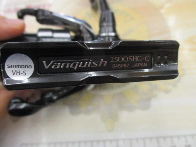 23ｳﾞｧﾝｷｯｼｭ 2500SHG