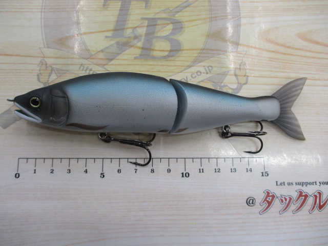 【セット商品】ジョインテッドクロー178 /3点セット