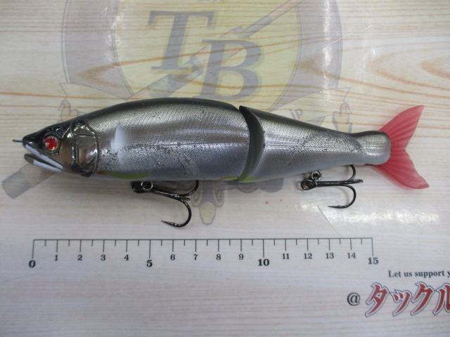 【セット商品】ジョインテッドクロー178 /3点セット