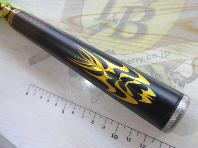 メジャーブラッドタクティクスショートバージョン H75CW