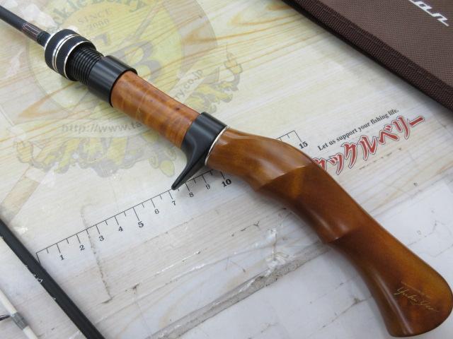 グレートハンティングハンツマン GHBF53-3UL