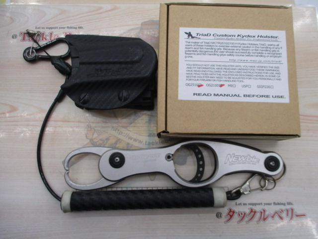 【ｾｯﾄ商品】ｵｰｼｬﾝｸﾞﾘｯﾌﾟｾｯﾄ