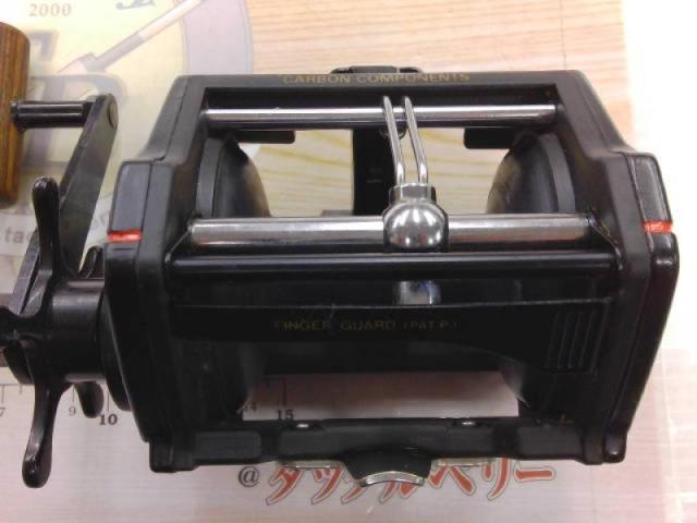 棚ハンター SS-70