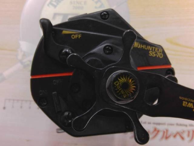 棚ハンター SS-70