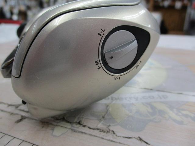 08メタニウムMgDC7 LH